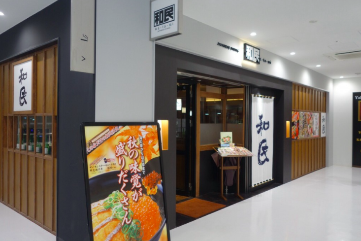 Biviつくばの居酒屋 Japanese Dining 和民 つくば駅前店 つくばのグルメ情報 ヴィアートつくば