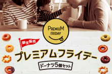 スクリーンショット 2017-03-31 11.23.38